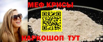 гидропоника Малоярославец