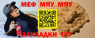гидропоника Малоярославец