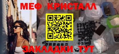 гидропоника Малоярославец