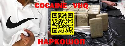 гидропоника Малоярославец