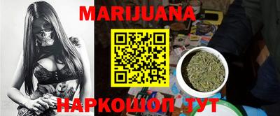 гидропоника Малоярославец