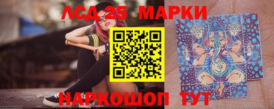 мефедрон Малгобек