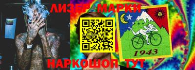 гидропоника Малоярославец