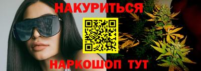 гидропоника Малоярославец