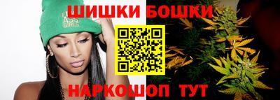 мефедрон Малгобек