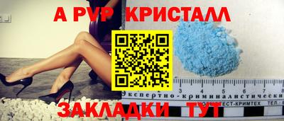 гидропоника Малоярославец