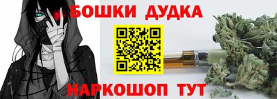 мдма Мариинск