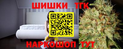 мефедрон Малгобек