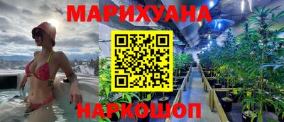 мефедрон Малгобек