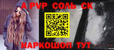 гидропоника Малоярославец