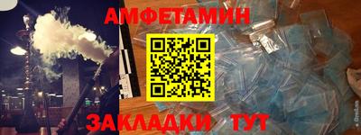 гидропоника Малоярославец