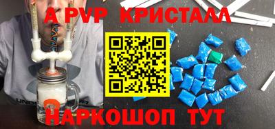 гидропоника Малоярославец