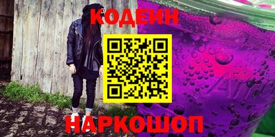 гидропоника Малоярославец