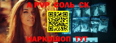 гидропоника Малоярославец