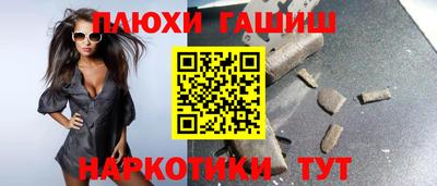 мдма Мариинск