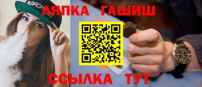 мдма Мариинск