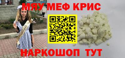 гидропоника Малоярославец
