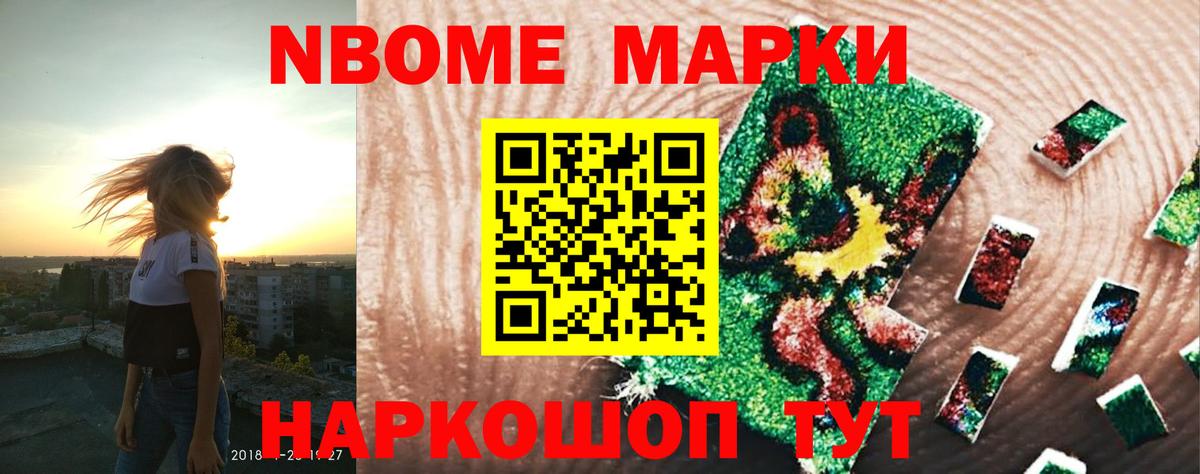 ЛСД экстази ecstasy  Вход с VPN  Электросталь  LSD-25 экстази кислота 